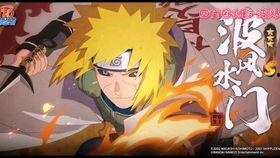 穢土水門爆料原視頻,原視頻深度解析