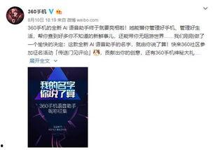 最新爆料的新聞有哪些呢,聚焦時事熱點，揭秘社會動態(tài)