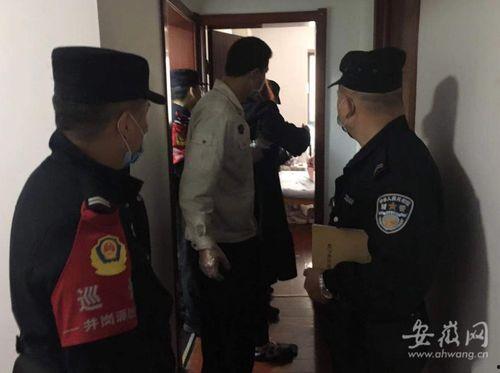 合肥一女子爆料民警視頻,驚人一幕引發(fā)社會關(guān)注