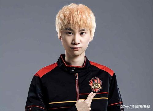 韓服doinb最新爆料,揭秘LPL戰(zhàn)隊最新動態(tài)與戰(zhàn)術(shù)布局